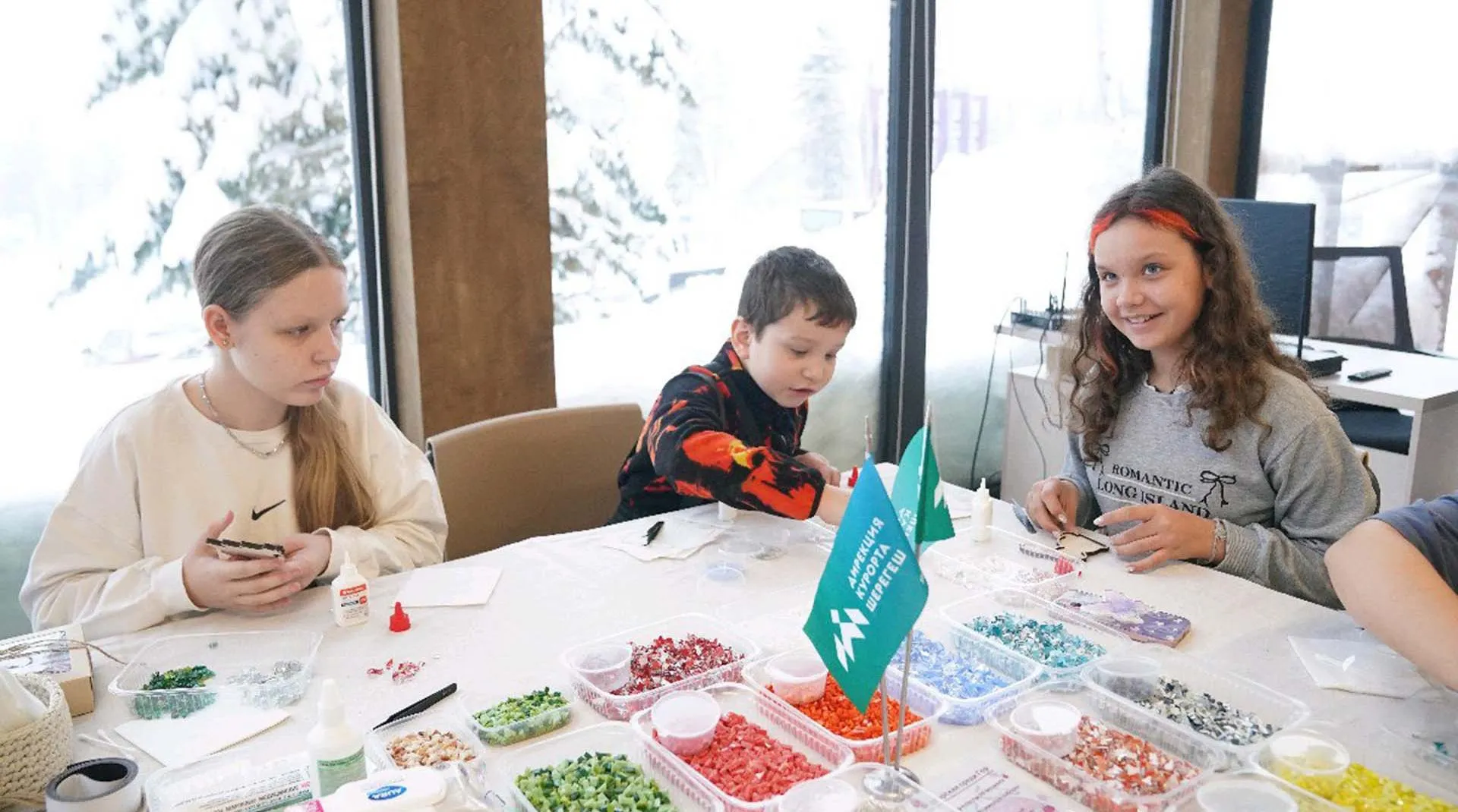 Министерство туризма Кузбасса