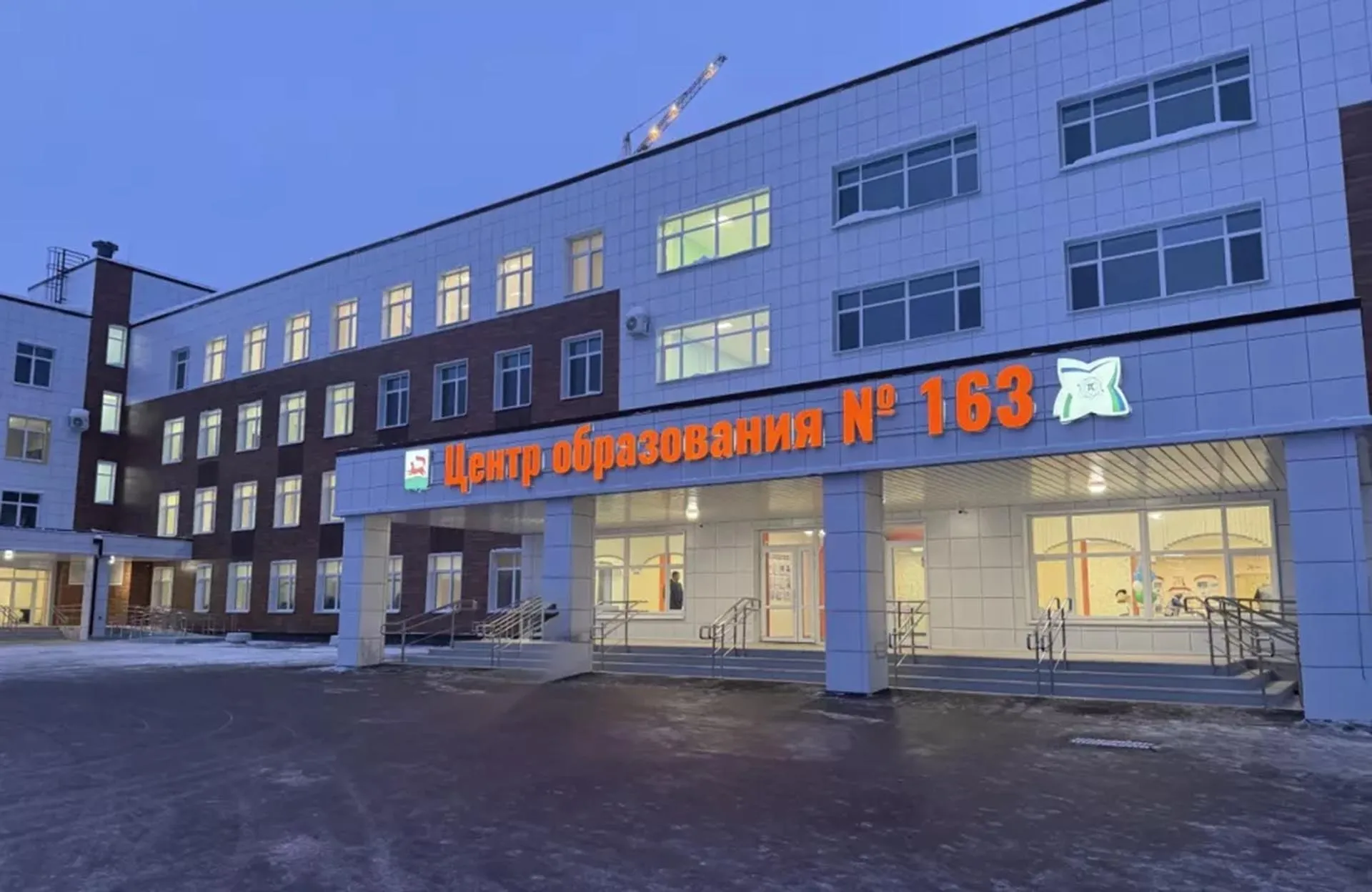 Министерство строительства и архитектуры Республики Башкортостан