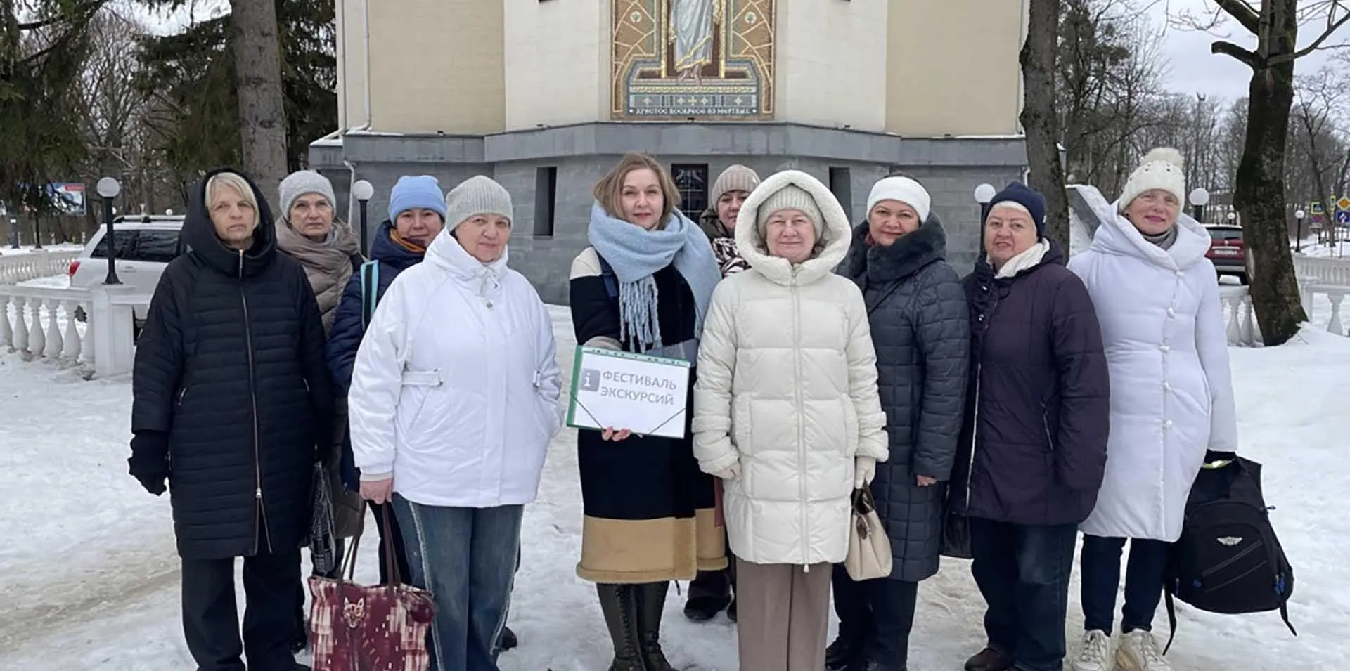  Пресс-служба Правительства Калининградской области