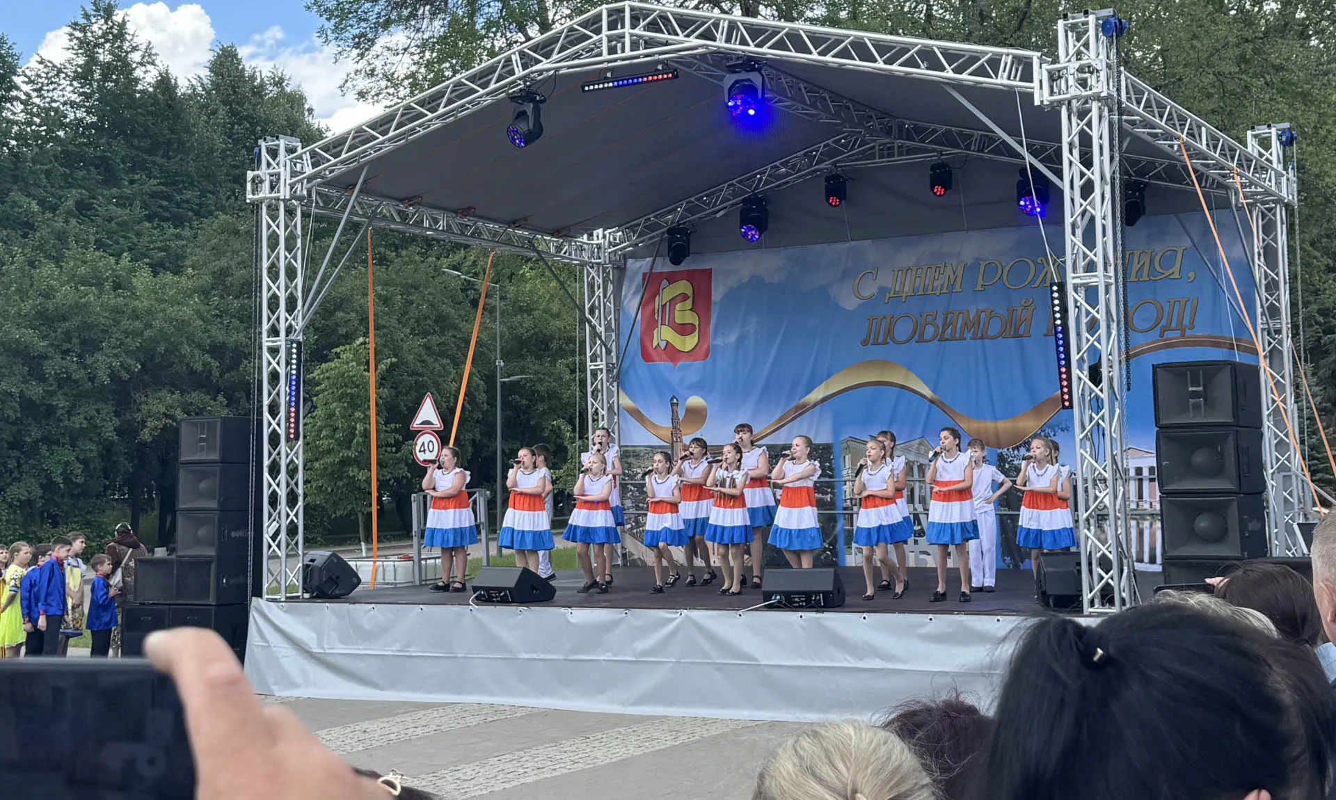 Департамент культуры Ивановской области