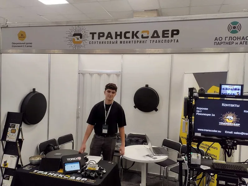 Костромской студент представил разработки на&nbsp;выставке &laquo;Российский лес&raquo;