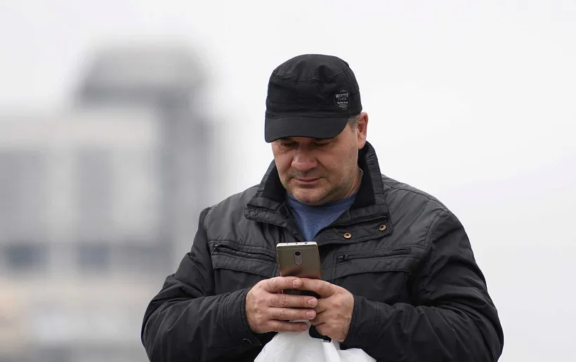 В&nbsp;Кировской области цифровизируют еще&nbsp;5&nbsp;мер поддержки участников СВО
