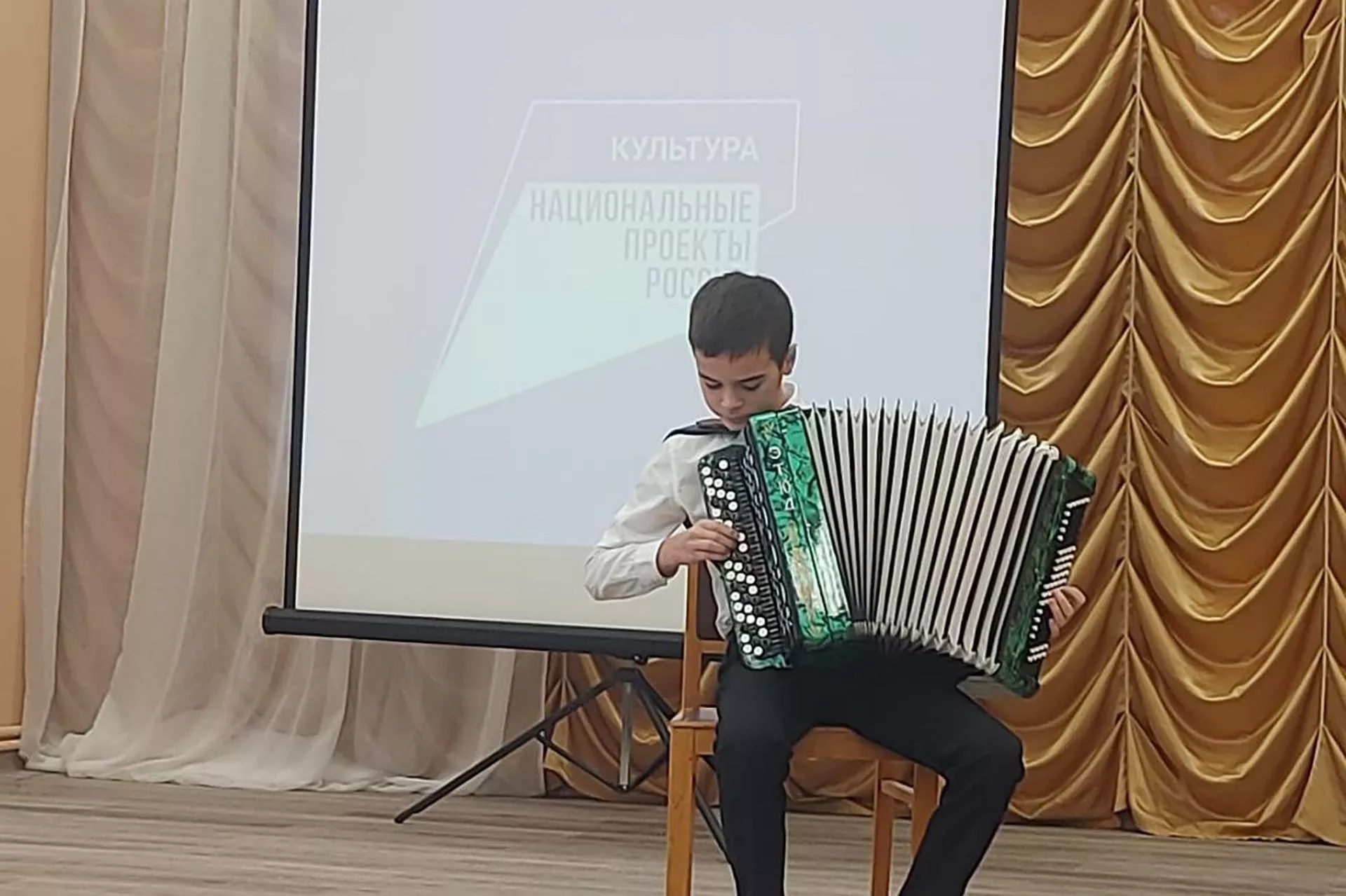 Администрация Палласовского муниципального района