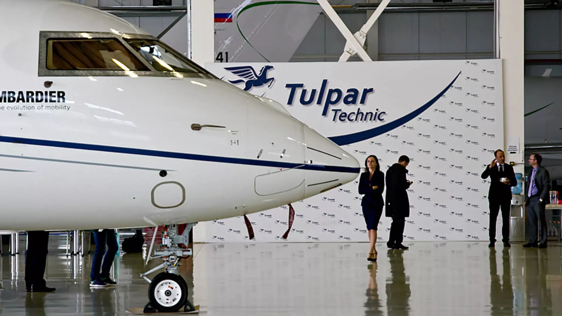 Министерство промышленности и торговли Республики Татарстан