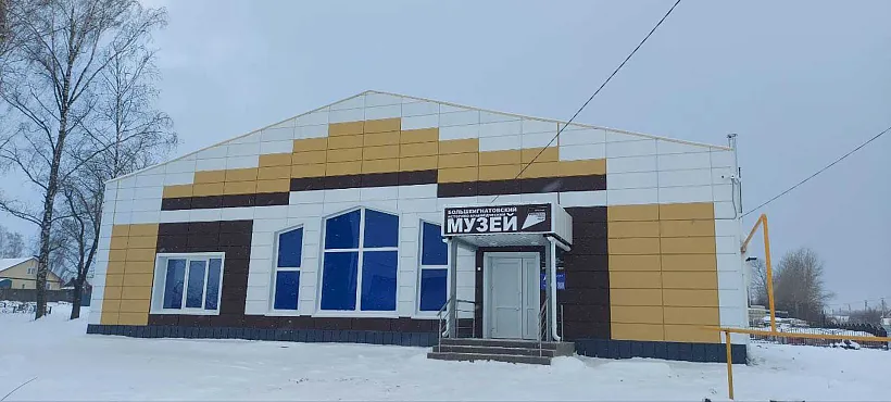 В&nbsp;Мордовии отремонтировали Большеигнатовский историко-краеведческий музей