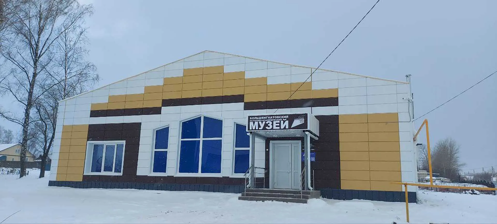 Администрации Главы Республики Мордовия и Правительства Республики Мордовия