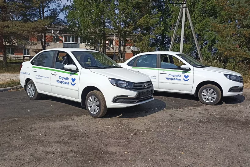 Тутаевская больница Ярославской области получила два автомобиля
