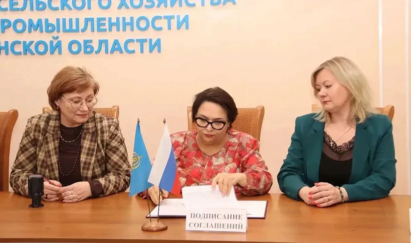 В&nbsp;четырех школах Астраханской области создадут агротехнологические классы
