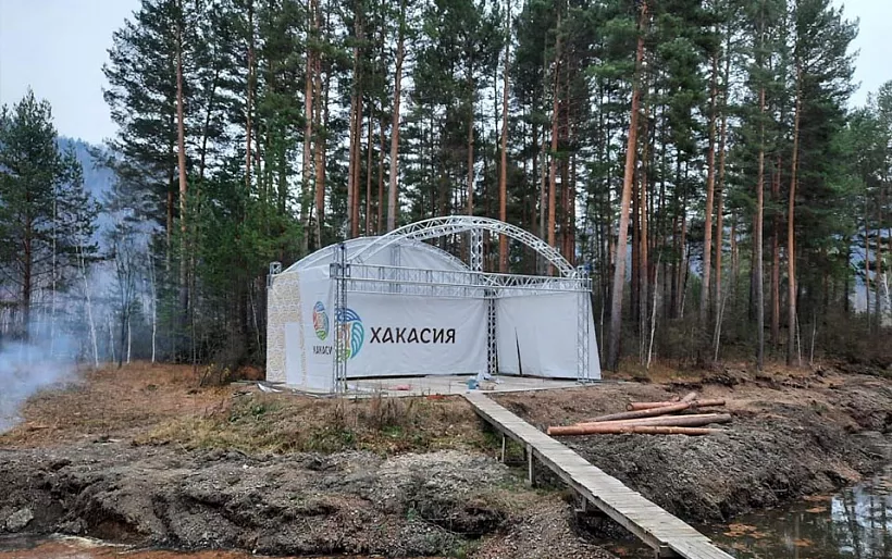 В&nbsp;хакасском парке &laquo;Тортуга&raquo; установили амфитеатр