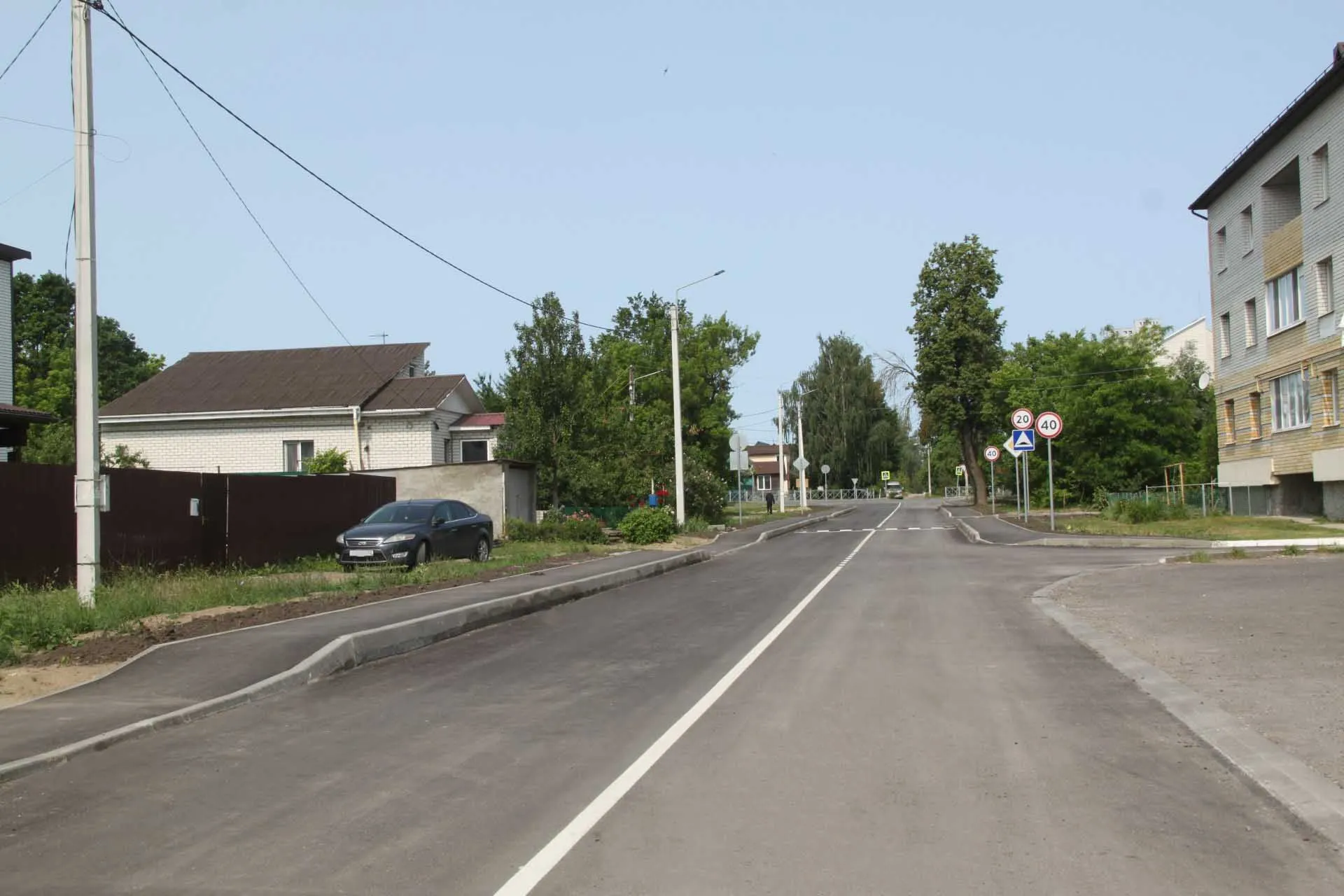 ГКУ "Управление автомобильных дорог Брянской области"
