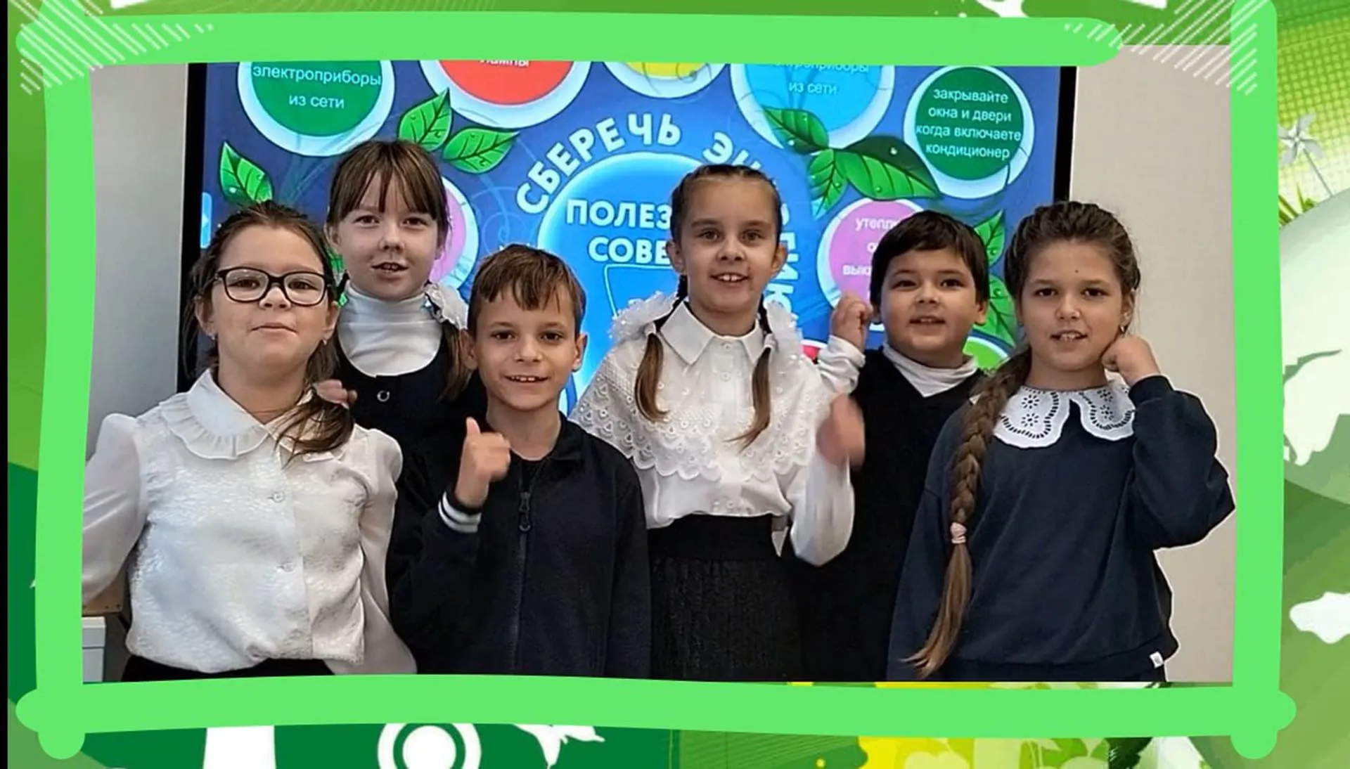 МОУ "Будогощская СОШ им. М.П.Галкина"