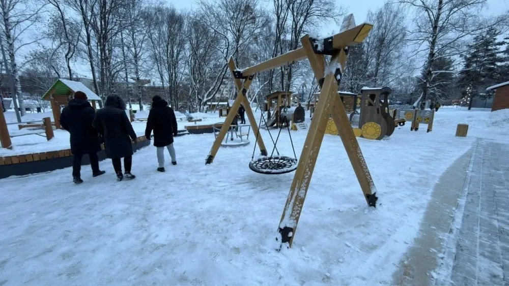 Управление массовых коммуникаций Кировской области