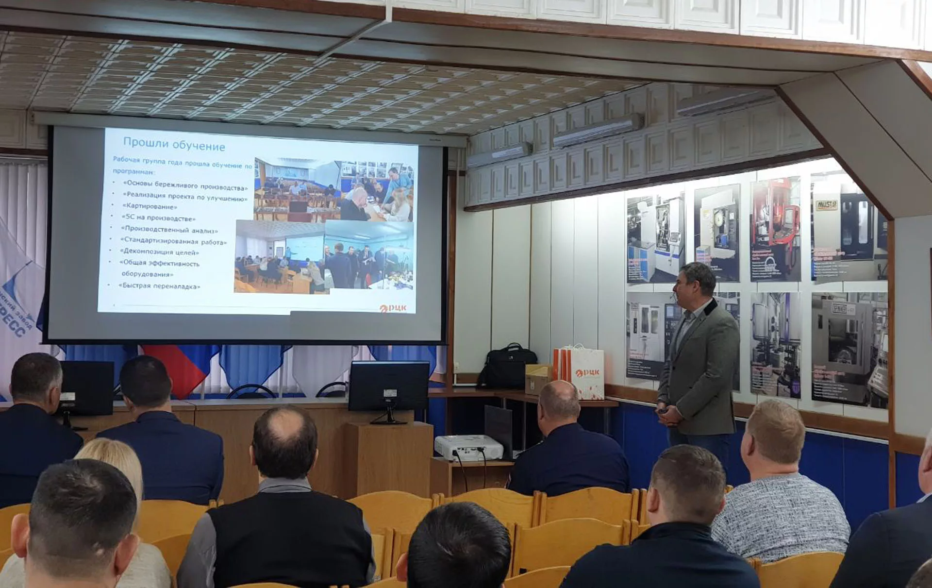 Министерство экономической и инвестиционной политики Тамбовской области