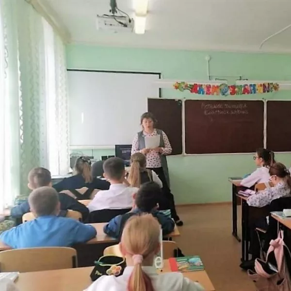 Больше 20&nbsp;учителей привлекут для&nbsp;работы в&nbsp;Хабаровском крае
