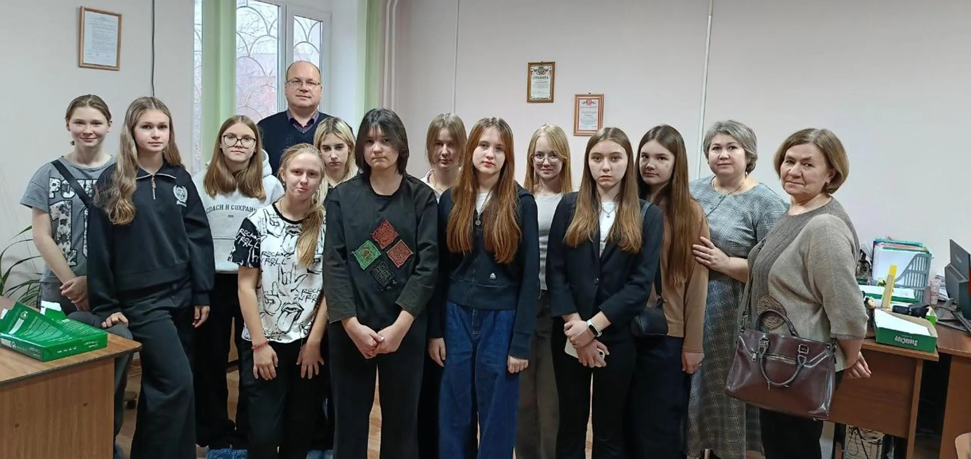 Администрация Сорочинского городского округа Оренбургской области