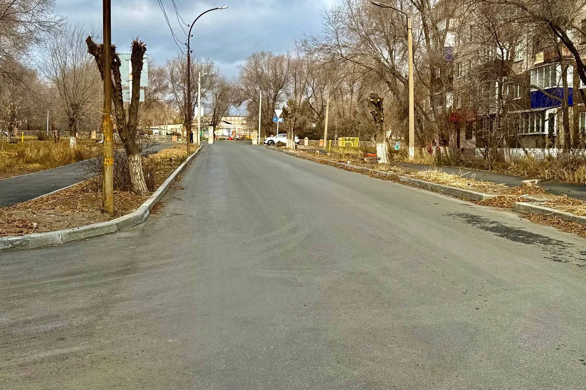 Администрация города Орска