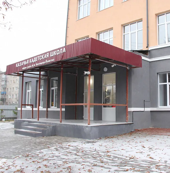 В&nbsp;Тамбове отремонтировали казачью кадетскую школу-интернат