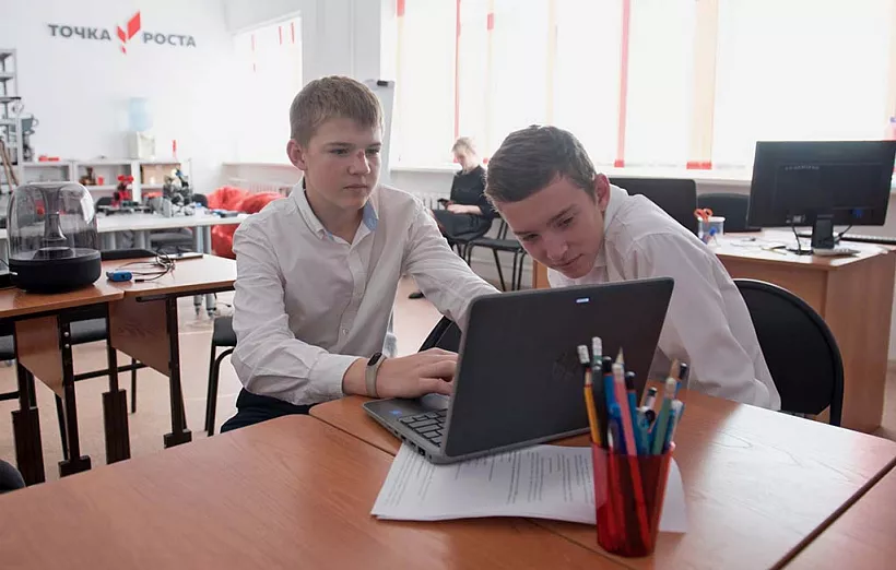 На&nbsp;Ямале до&nbsp;2024&nbsp;года откроют еще&nbsp;29 &laquo;Точек роста&raquo;