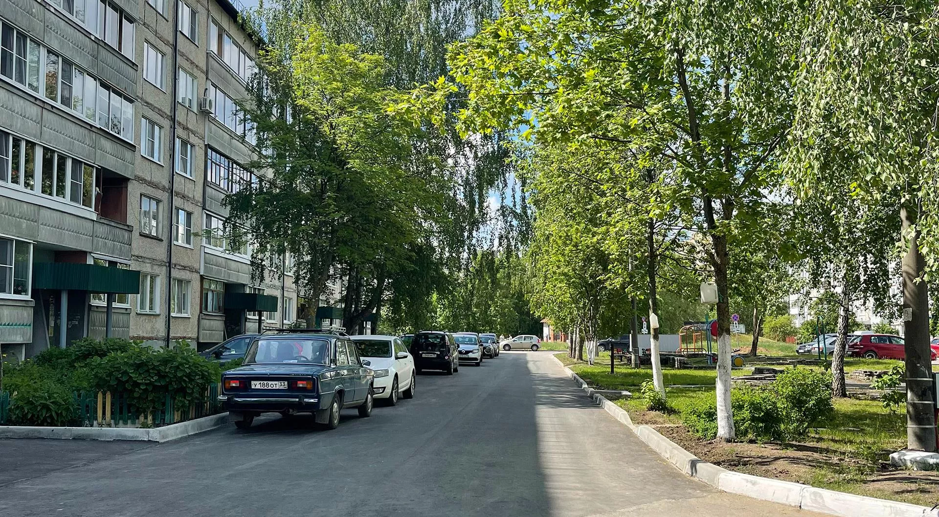 ГКМХ ЗАТО города Радужный