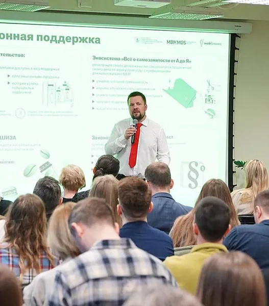 В&nbsp;Москве состоится конференция &laquo;Бизнес и&nbsp;спорт&raquo;