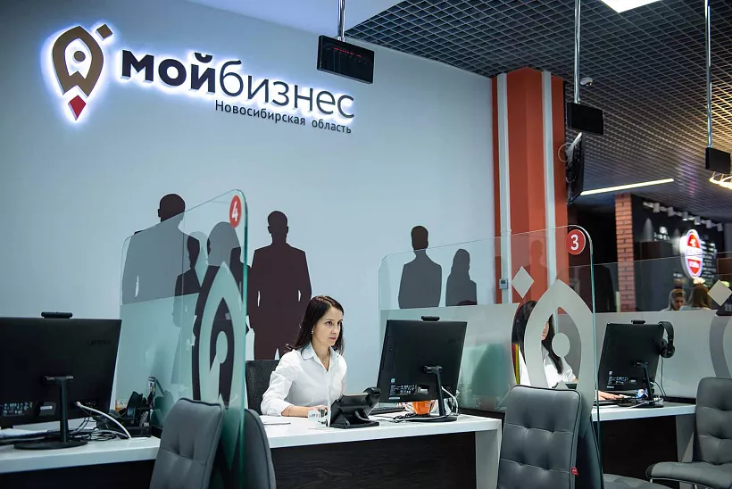 В&nbsp;Воронежской области предпринимателей обучат формированию команды