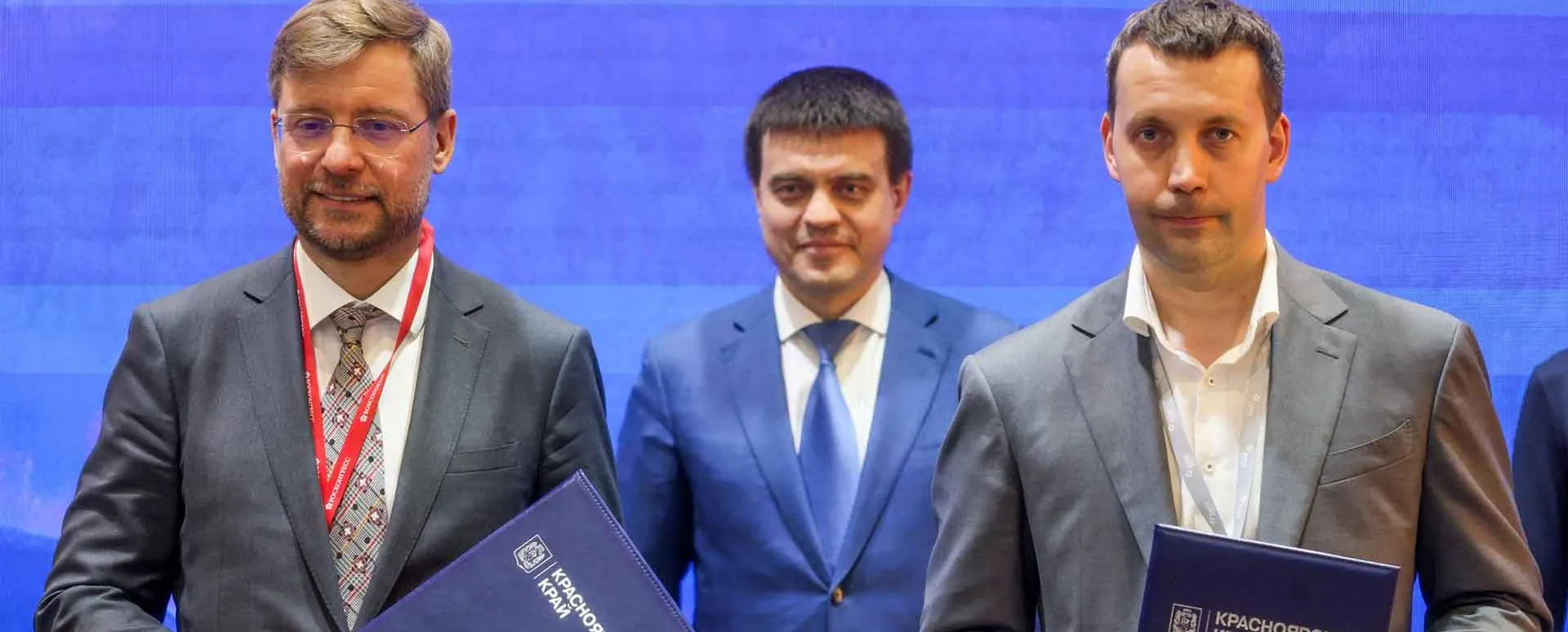 Управление пресс-службы Губернатора и Правительства Красноярского края