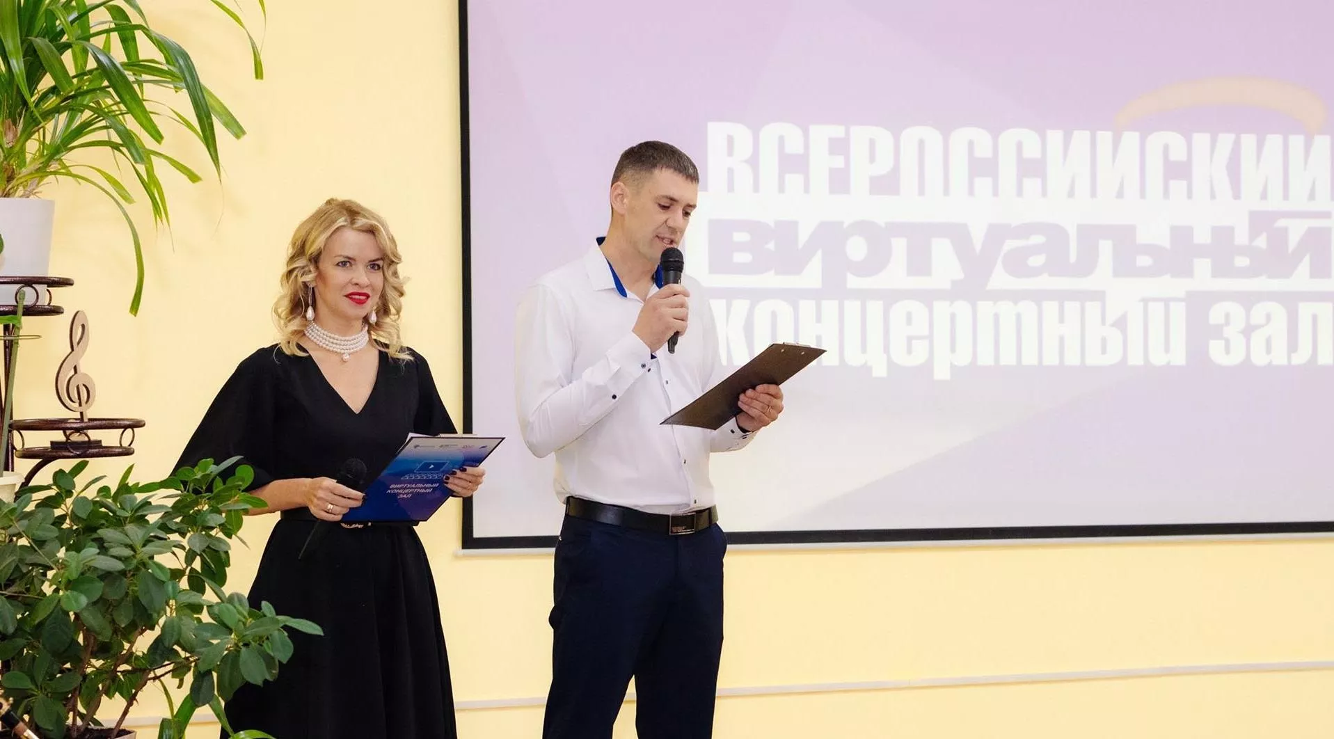 Управление пресс-службы Губернатора и Правительства Красноярского края