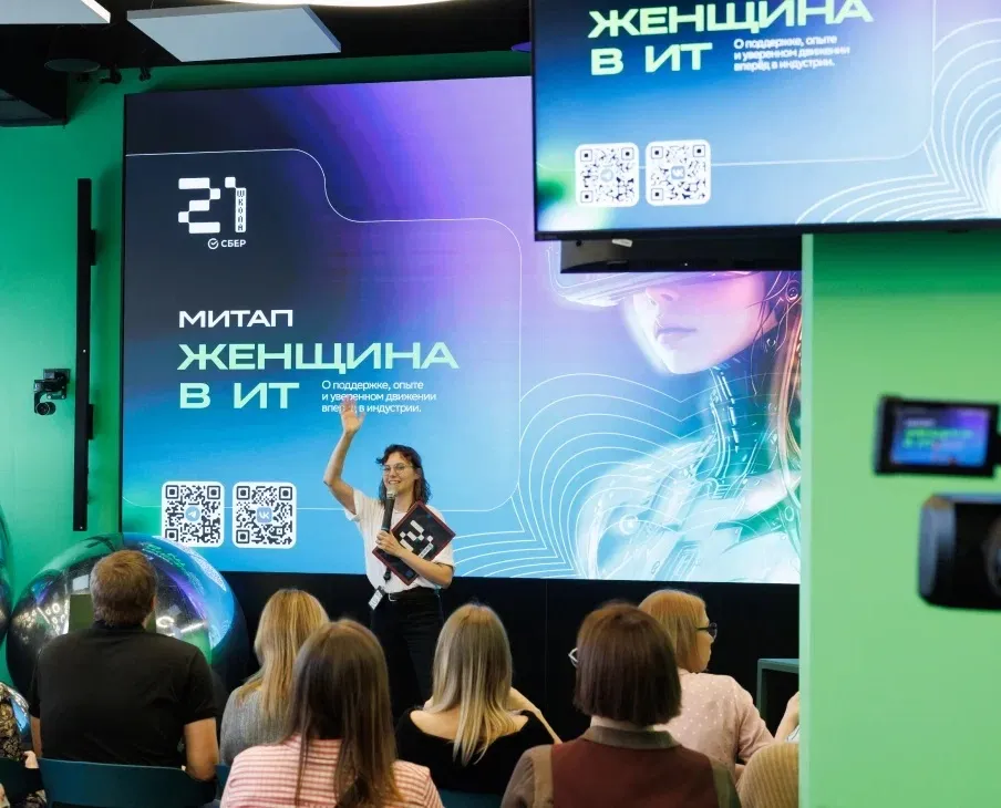  Министерство экономического развития и инвестиций Пермского края