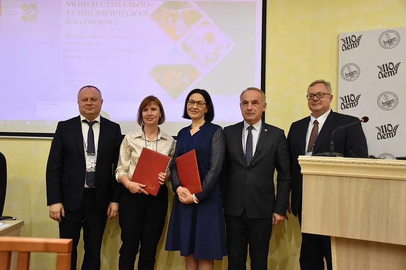 В&nbsp;Воронежском аграрном университете обсудили развитие животноводства