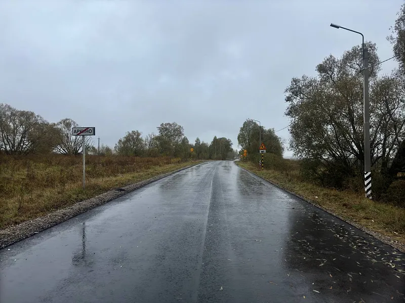 Участок дороги Комаричи&nbsp;&mdash; Лубошево отремонтируют в&nbsp;Брянской области