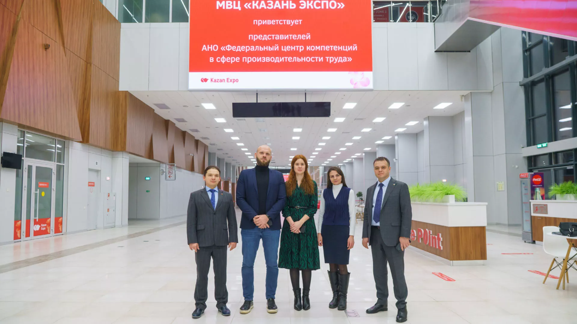 Республиканское агентство по печати и массовым коммуникациям "Татмедиа"