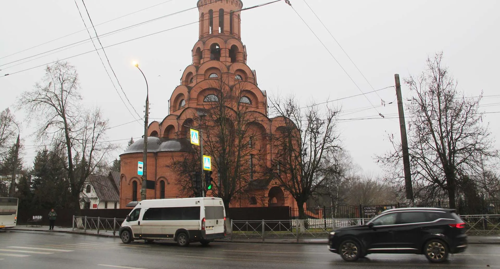 ГКУ "Управление автомобильных дорог Брянской области"