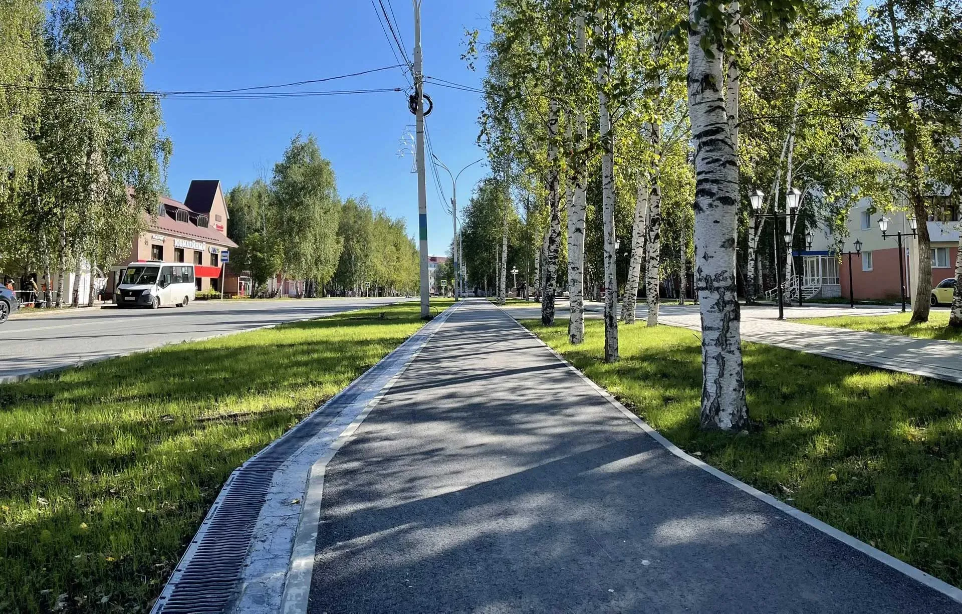 Администрация города Урай
