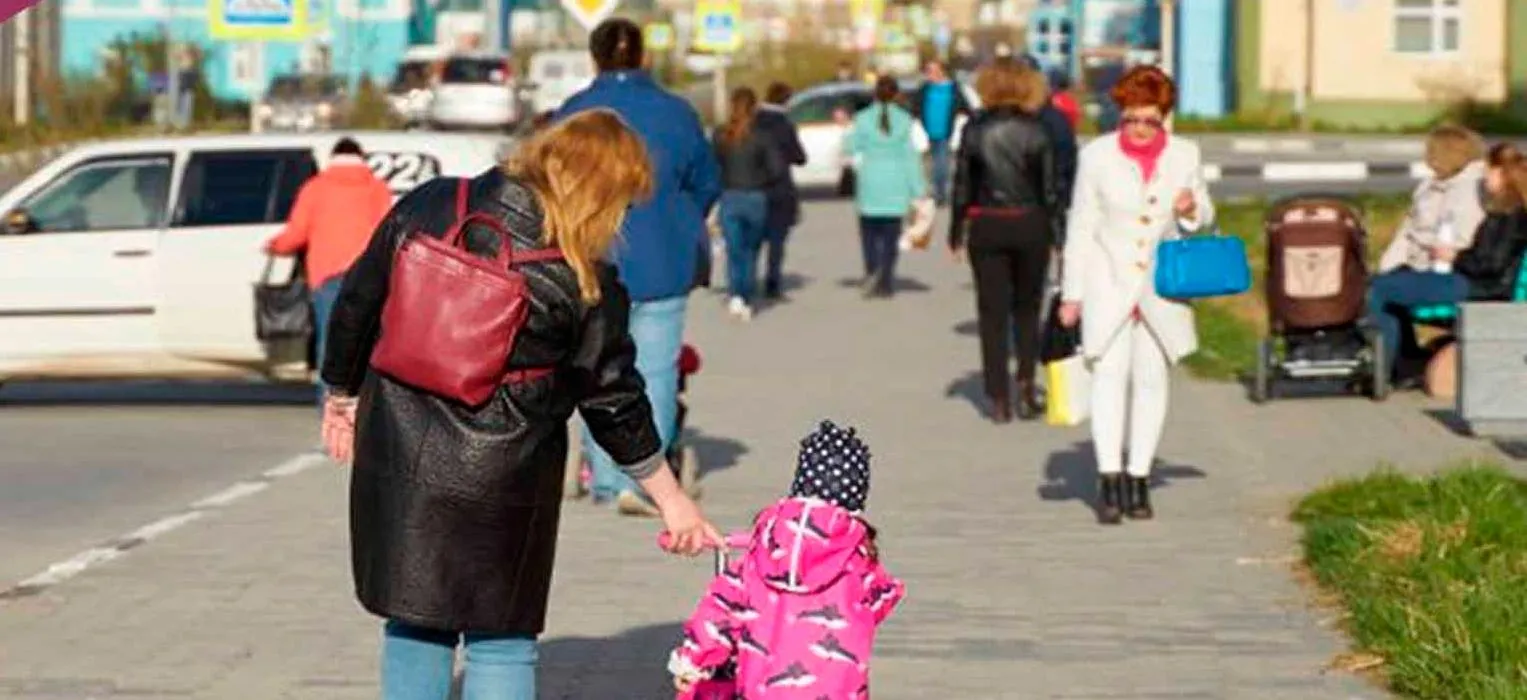 Департамент экономики и инвестиций Чукотского автономного округа