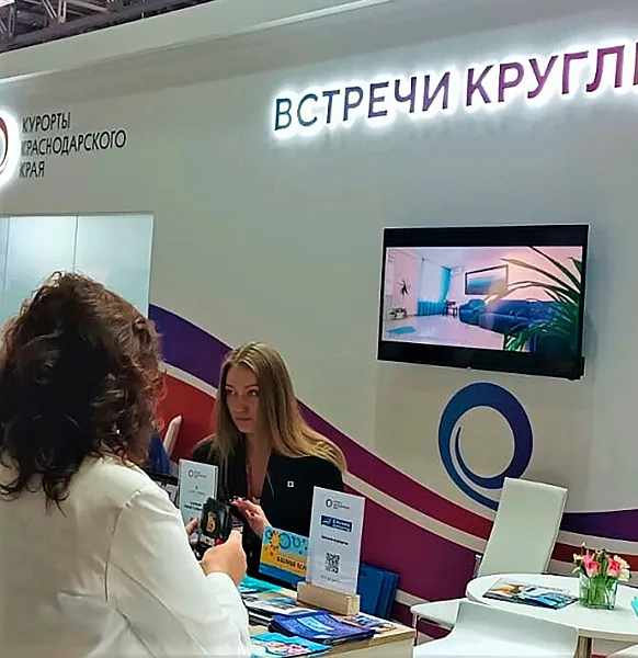 Кубанский стенд на&nbsp;международной выставке посетило более 2&nbsp;тысяч человек
