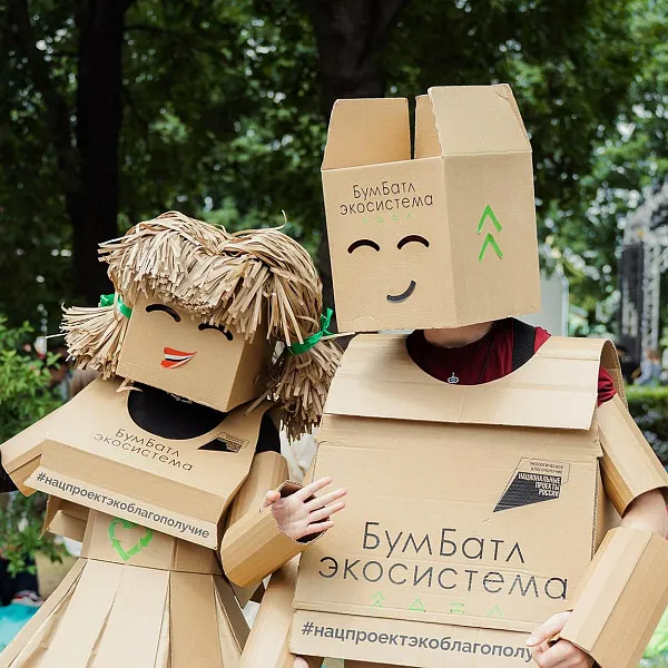 На&nbsp;фестивале &laquo;День молодежи&raquo; в&nbsp;Москве рассказали об&nbsp;акции &laquo;БумБатл&raquo;