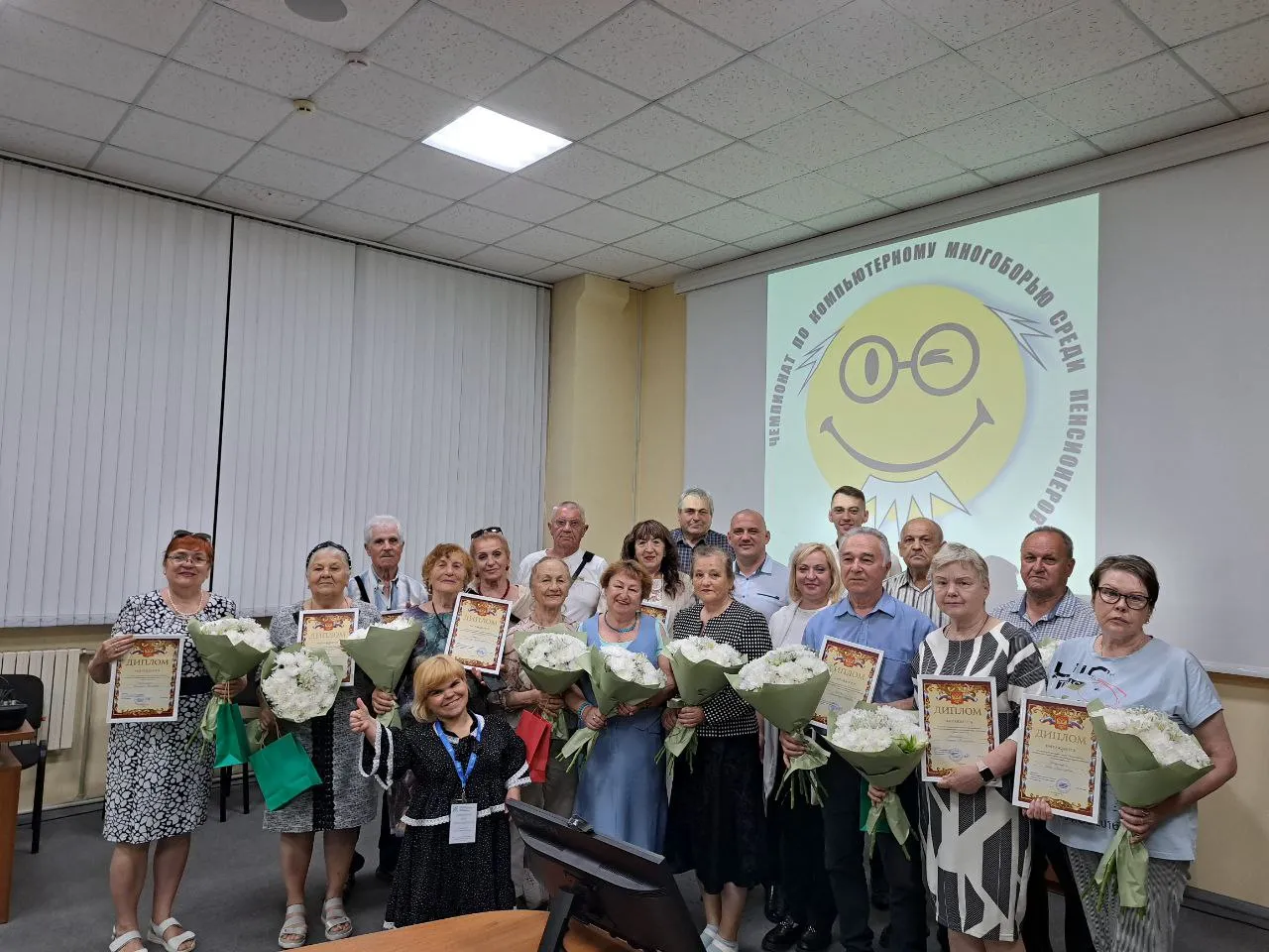Департамент труда и социальной защиты населения города Севастополя