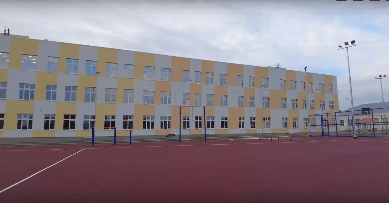Администрация муниципального района Ставропольский Самарской области