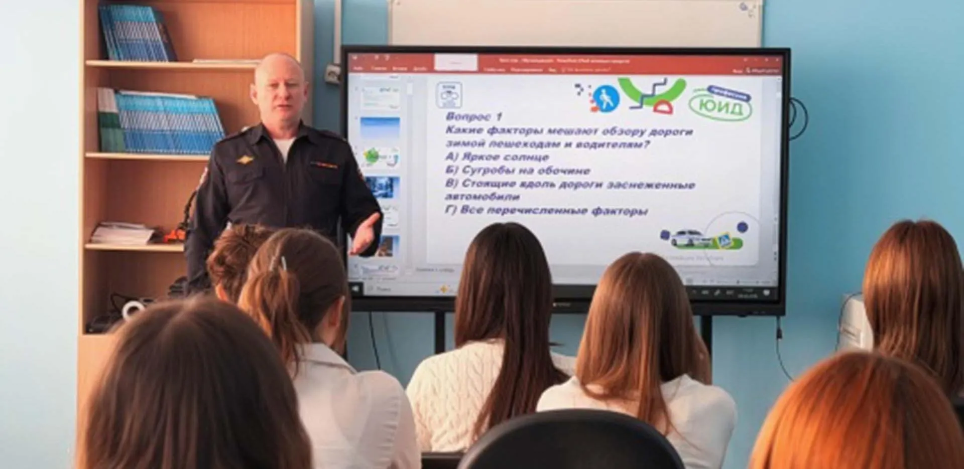 Администрация муниципального района Волжский Самарской области