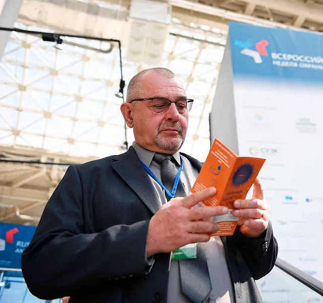 Жители Еврейской автономной области смогут пройти профессиональное обучение