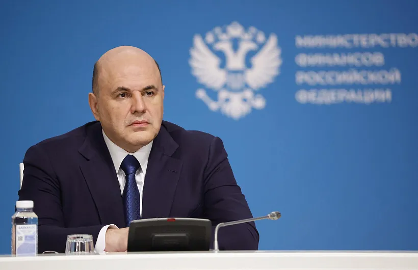 Михаил Мишустин: в&nbsp;РФ найдены аналоги для&nbsp;более чем 80% промышленного ПО