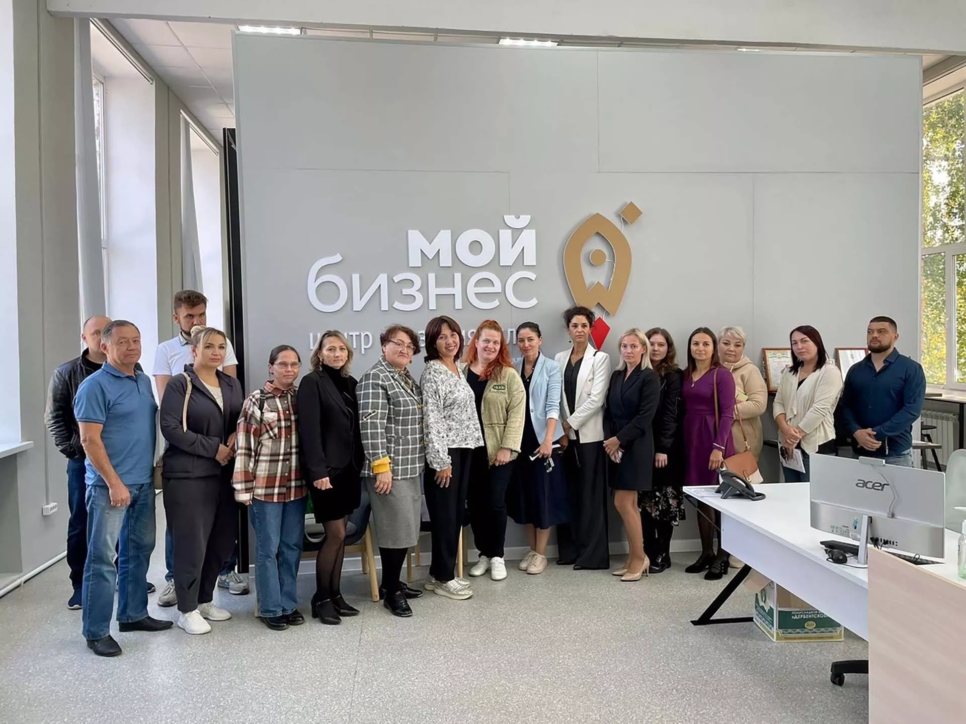 Администрация городского округа город Кумертау Республики Башкортостан