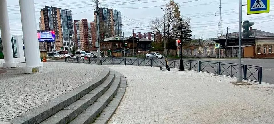 Администрация города Иркутска