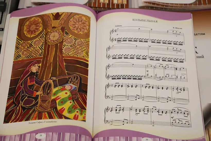 В&nbsp;Сети опубликован электронный сборник музыки композиторов из&nbsp;Дагестана