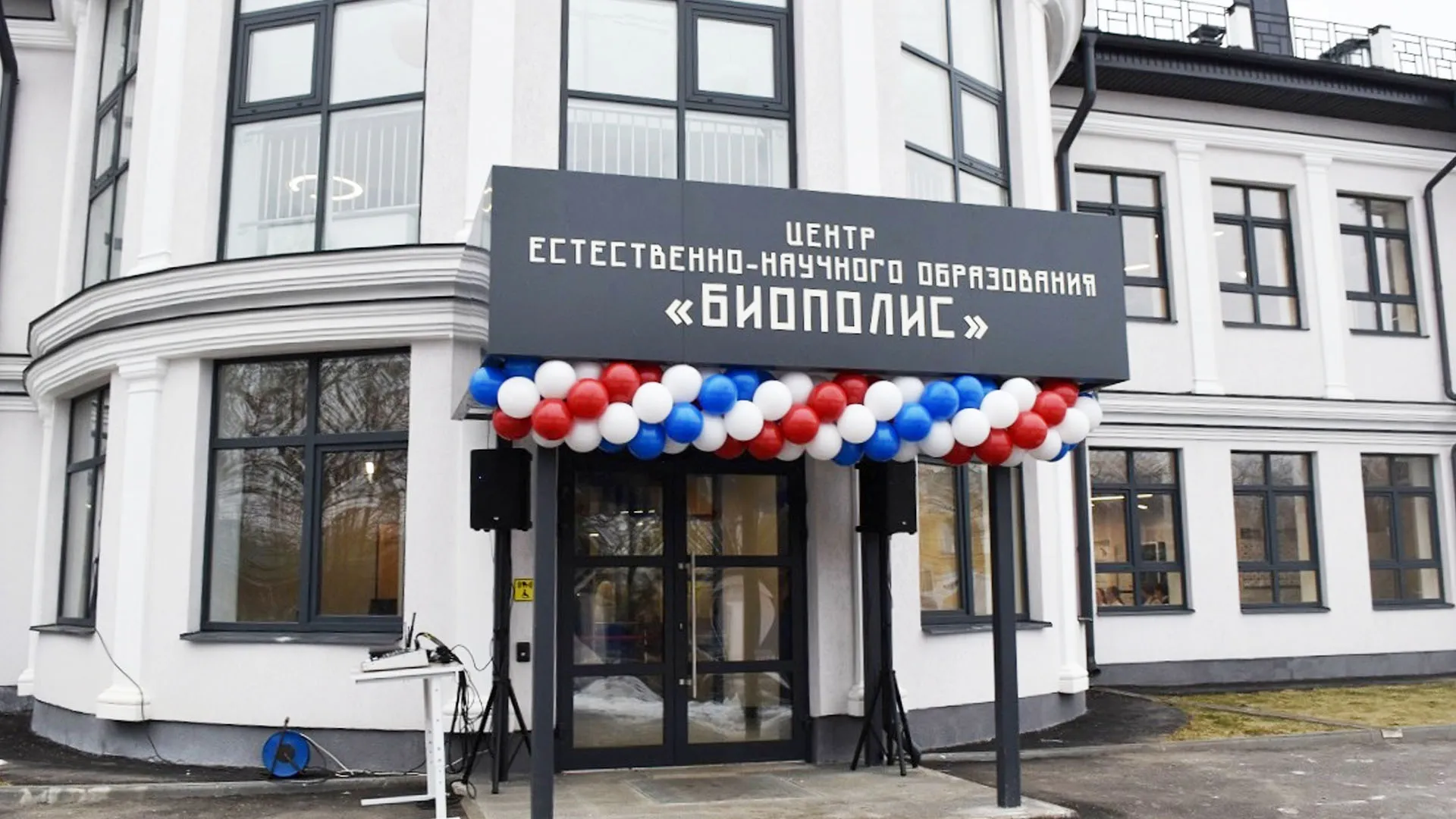 Департамент информационной политики, анализа и развития коммуникационных ресурсов Костромской области