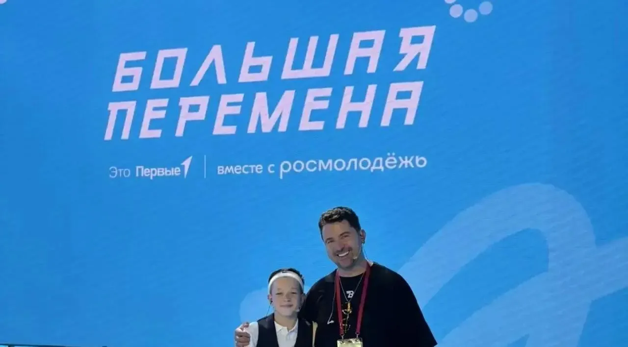 Министерство образования Омской области