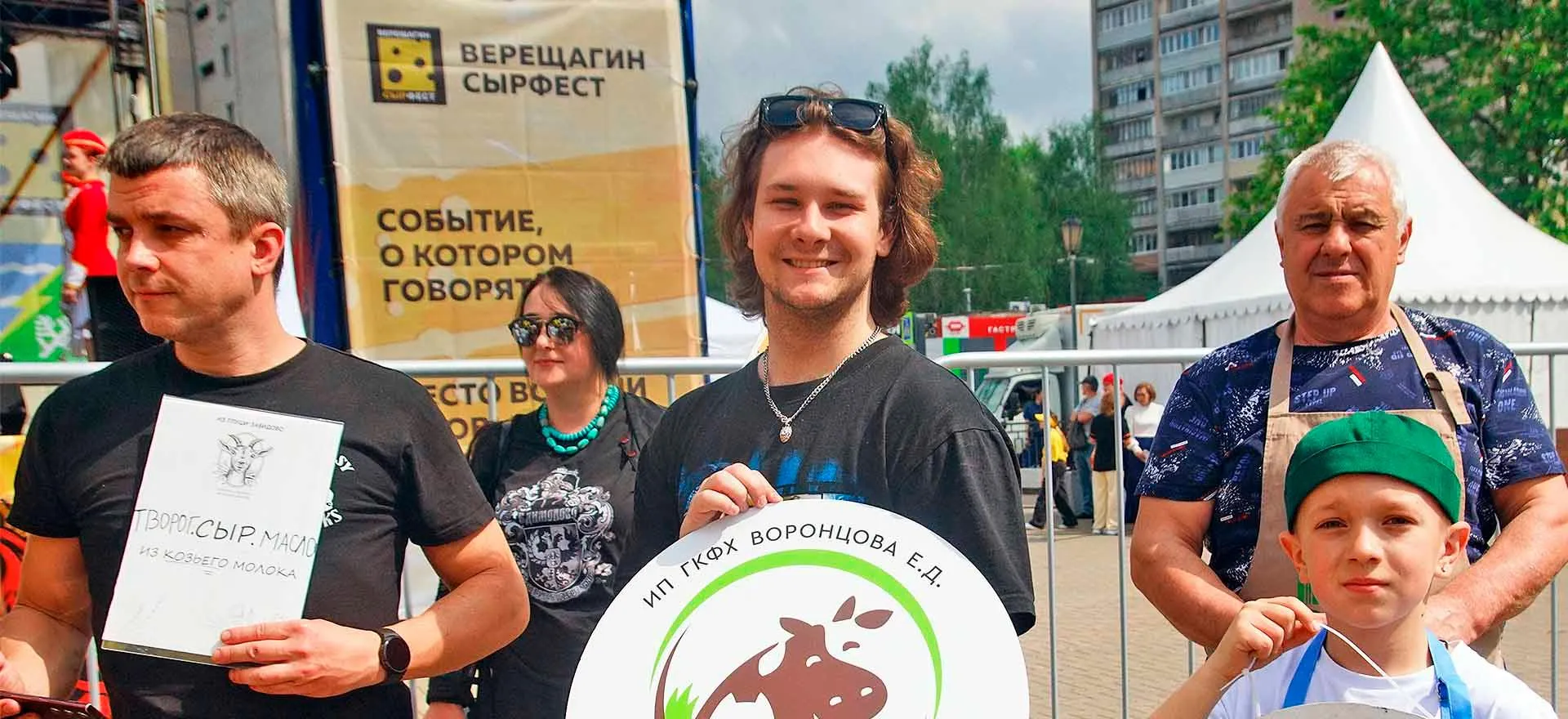 Аппарат Правительства Тверской области