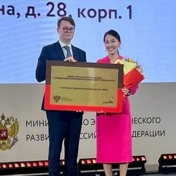 В&nbsp;конкурсе на&nbsp;лучший МФЦ России отделения в&nbsp;Якутии победили дважды