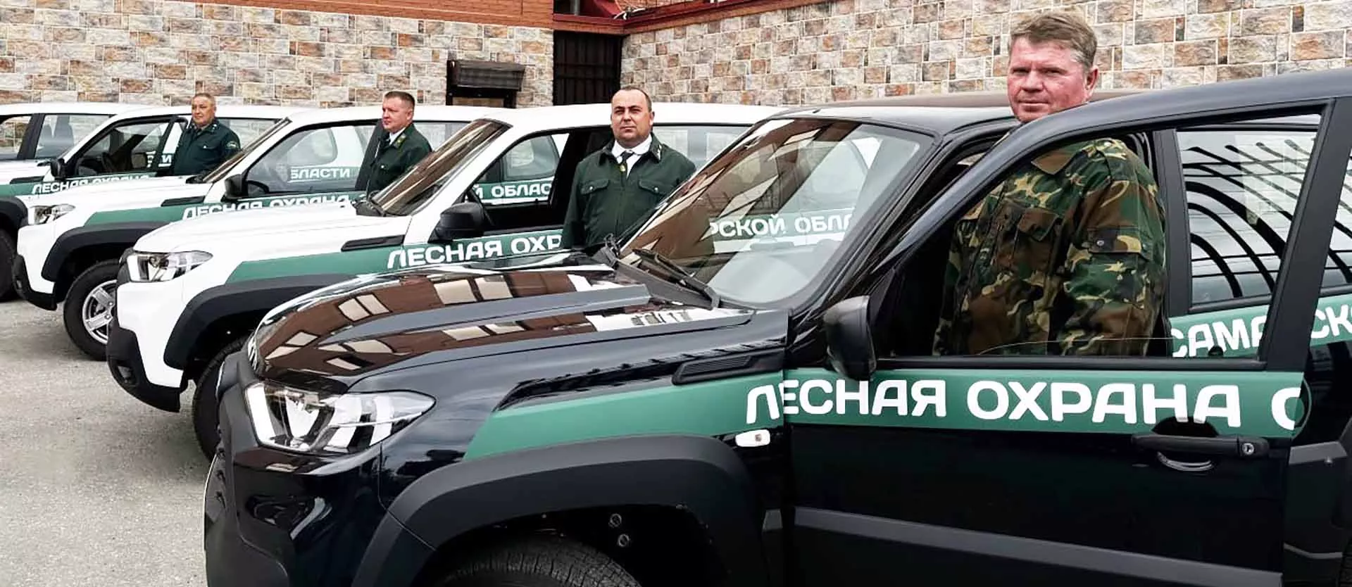 Администрация Красноярского муниципального района
