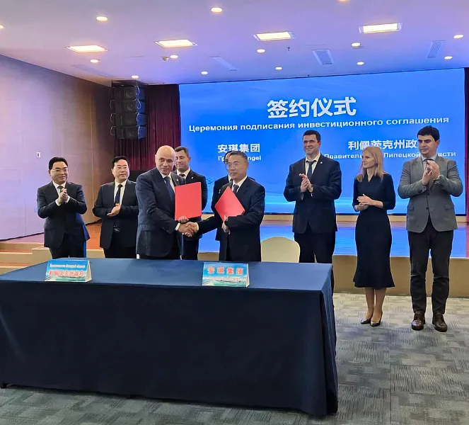 На&nbsp;заводе по&nbsp;производству дрожжей в&nbsp;Липецкой области запустят новую линию